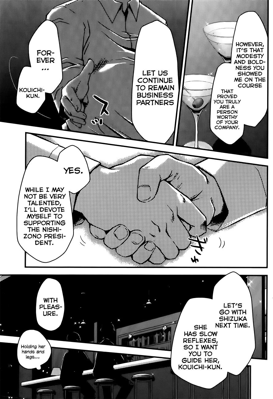 Hentai Manga Comic-The Grace Escape-Chapter 7-7